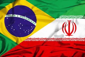 گسترش همکاری‌های شیلاتی ایران و برزیل